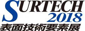 SURTECH2018