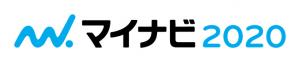 マイナビ2020