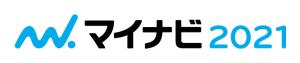 マイナビ2021 インターンシップ